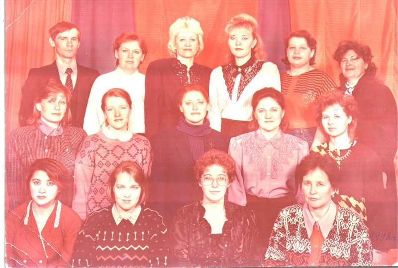 Первый коллектив школы 1992-1993гг