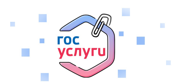 Проверка информации на предмет достоверности и противодействия распространению заведомо недостоверной общественно значимой информации под видом достоверных сообщений.