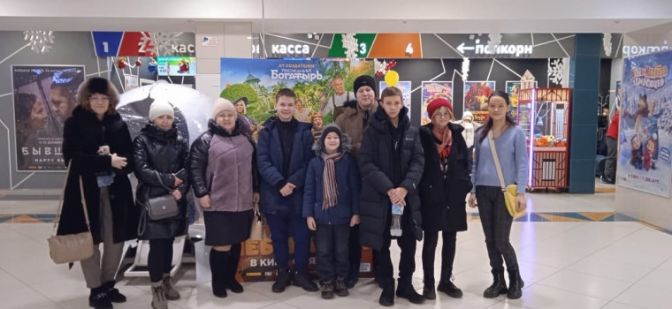 Суббота с родителями.