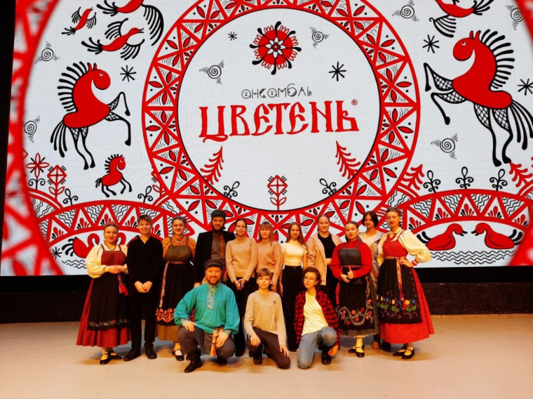 Классная встреча.