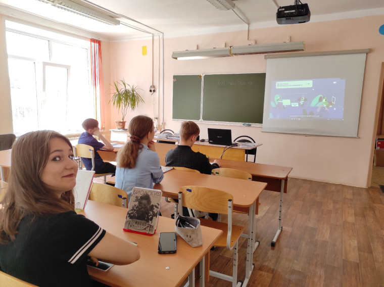 Безопасное поведение в сети Интернет.