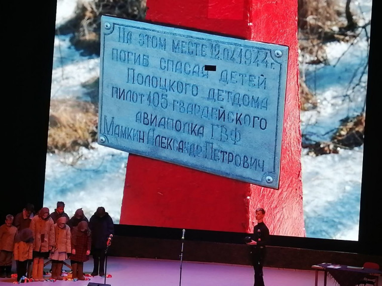 Дети войны или дорогами Победы.