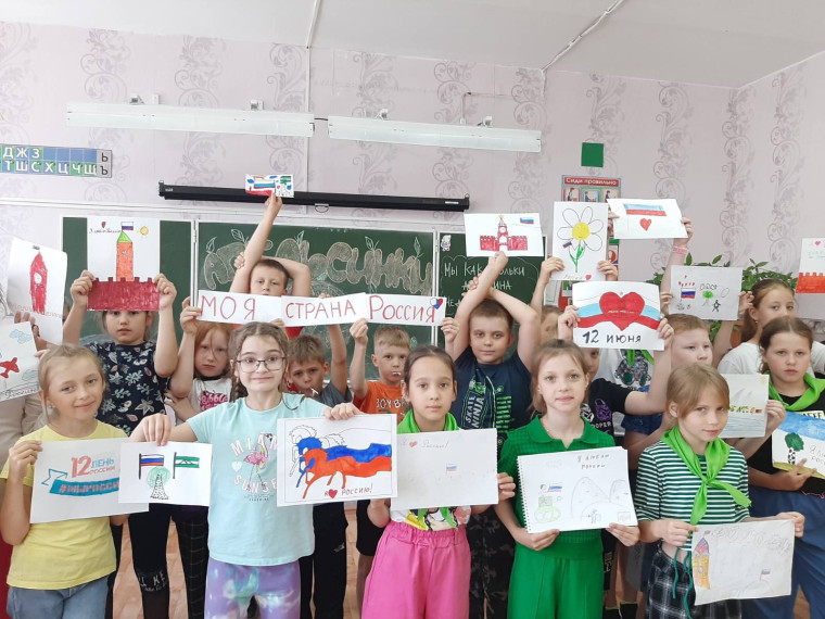 Лагерь отдыха.