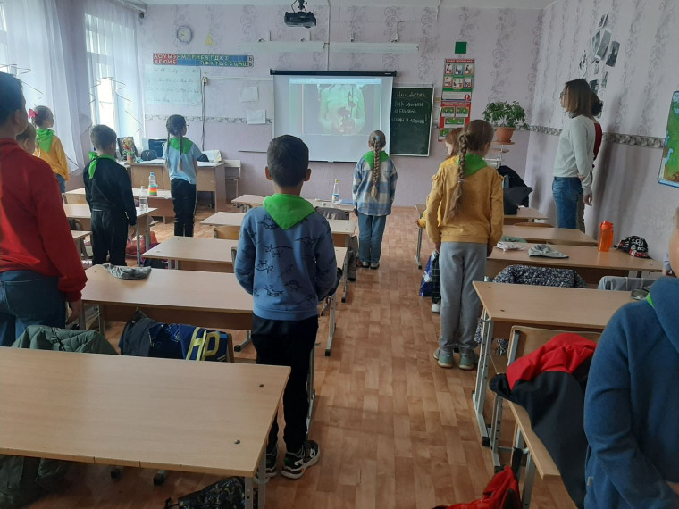 День памяти и скорби.